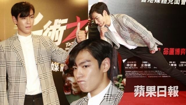 [28/9/14][Vid/Pho] Tazza 2 Meet & Greet ở Hong Kong Tazza-2-hong-kong_015