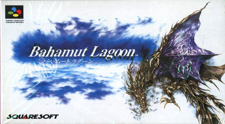 Bahamut Lagoon (Bahalag) Bahamut_lagoon_box_jp