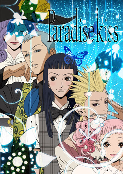 Paradise Kiss Paradise_kiss