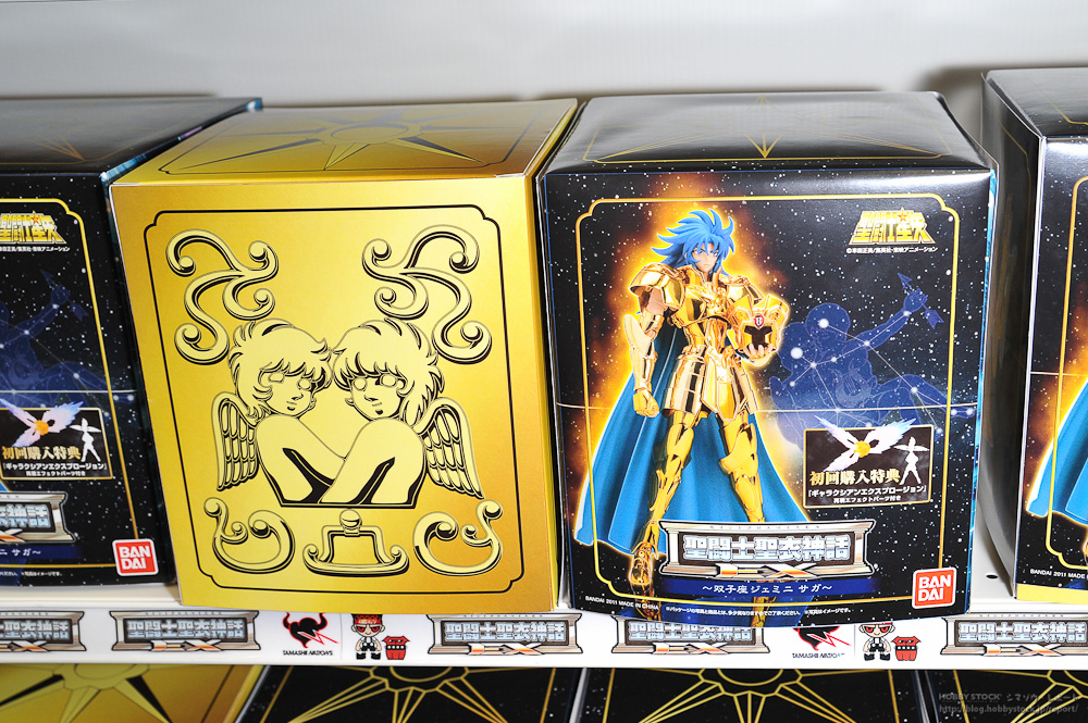 [Comentários] Saint Cloth Myth Ex - Saga de Gêmeos. - Página 11 Gemeos_mythex_1