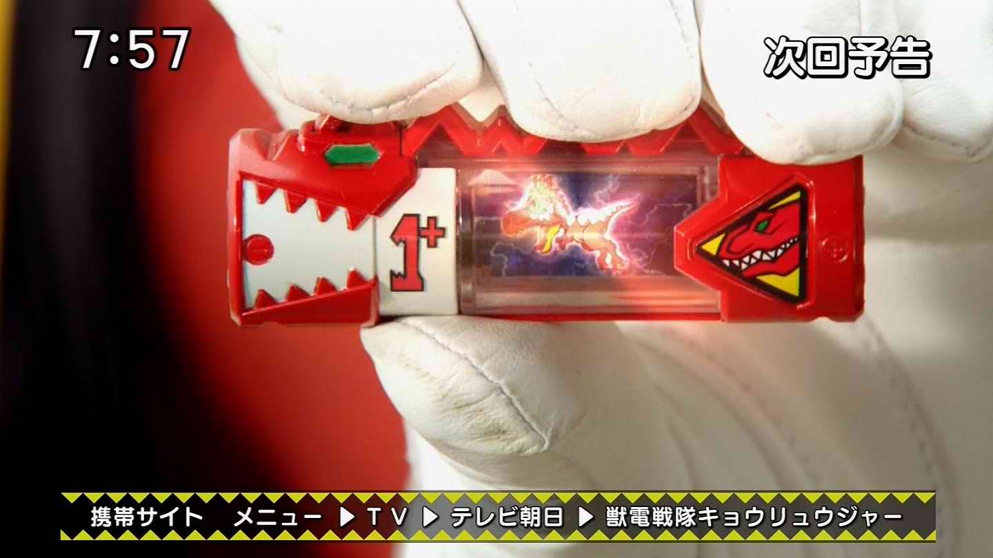 Kyoryuger News  - Page 11 1376175526163