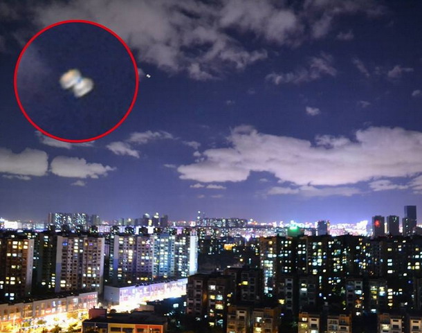 Un OVNI increíble es captado en la ciudad de Kunming, China Chani11