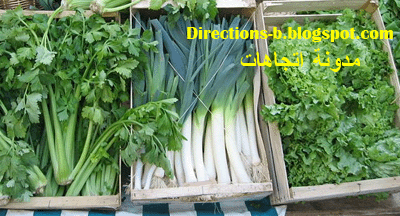 أطعمة تفيد المخ‏ Green-leafy-vegetables