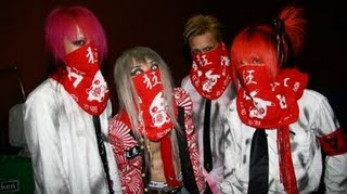 visual kei 535