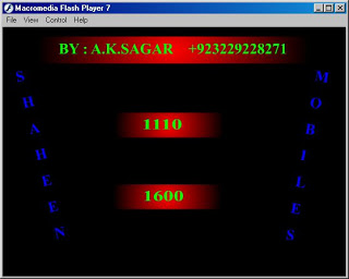 1110,1600 hardware guide by aliashgar new Image