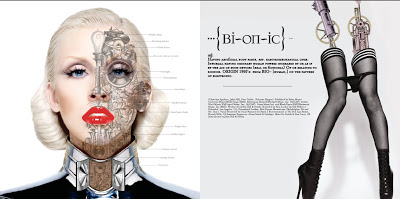 [Fotos] Booklet completo de Bionic. 6336