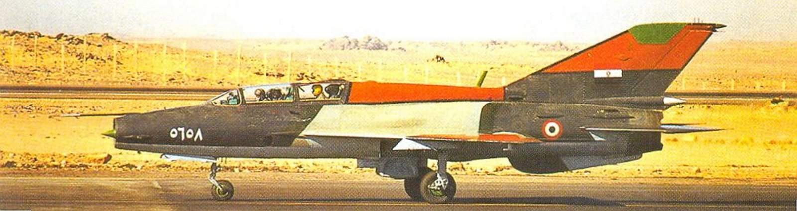 Armée Egyptienne/Egyptian Armed Forces - Page 22 MIG-21UM%2B5658%2BEGIPCIO