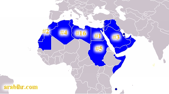 ليبيا في المراتب الاخيرة مع اليمن والعراق في استخدام الانترنت  Hhhhhh