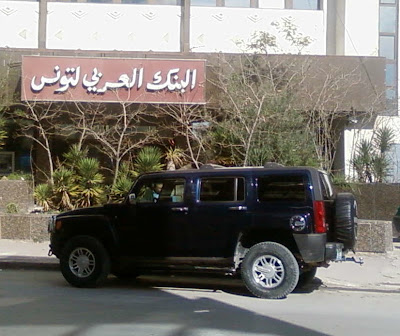 HUMMER IN TUNISIA Hammer1