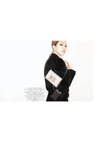 [Pics] BoA en la revista High Cut Vol. 42  950e0cf3ba1b8c870b46e07b