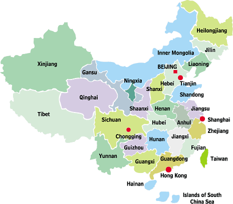 ...Y CHINA DESPERTÓ. Mapa_china