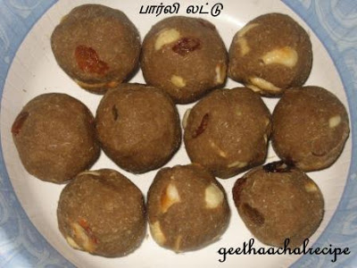 Barley Laddu- பார்லி லட்டு IMG_7519