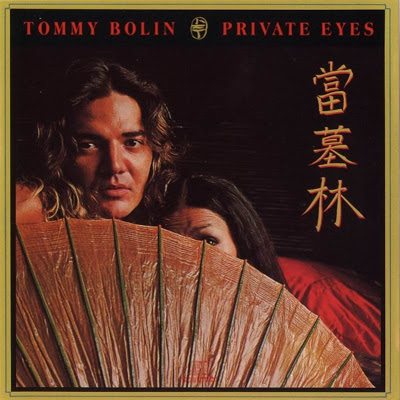 El topic de Tommy Bolin (Zephyr, James Gang, Deep Purple, ... ) Tommy_bolin_private_eyes_1976_retail_cd-front