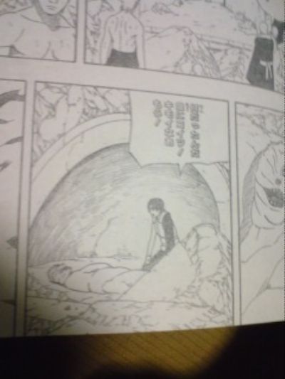 [scans] Naruto spoils 6