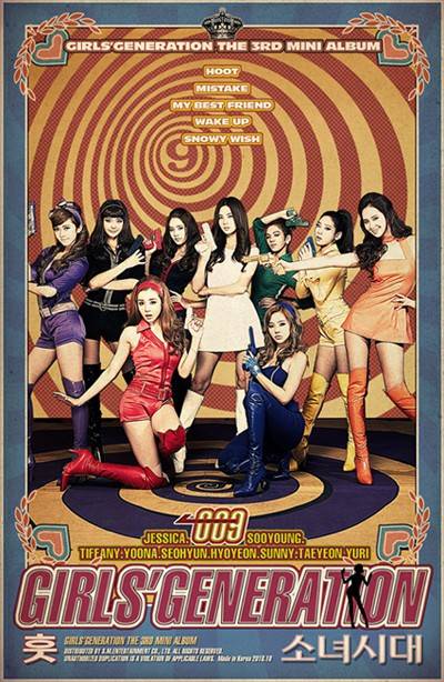 SNSD released HOOT for their 3rd mini album 20101021_snsd_1