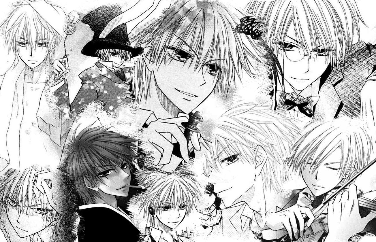 Sam Tokker Usui_Wallpaper_by_ChibiCookieGirl