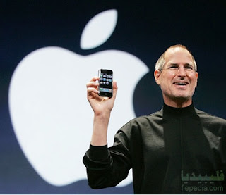 الكثير من أثرياء العالم لا يمتلكون شهادات جامعية Steve-jobs-at-macworld-expo