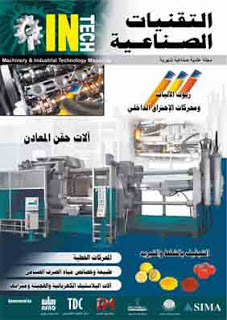    :   - InTech Magazine Intech2