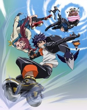 Air Gear en Animax 1