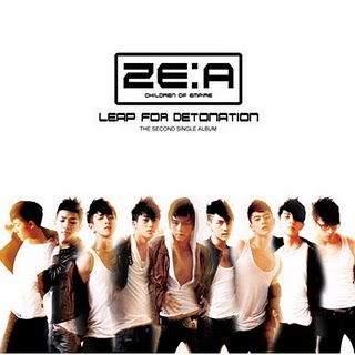 ZE:A Zea