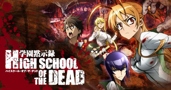Highschool of the dead 2 Temporada High-School-of-the-Dead-573x300