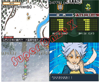 Inazuma Eleven 2 (Blizzard/Fire) 5