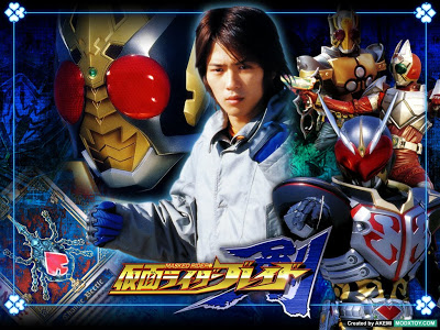 Kamen Rider Blade The Movie : Missing Ace 026565