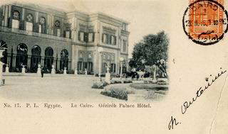 صور نادرة لمصر قديما Guezirehpalace8