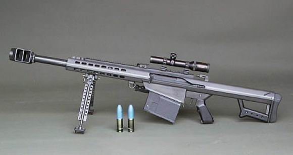 Cerise Regina-Cor Barrett_xm_109_2_anti_tank_rifle