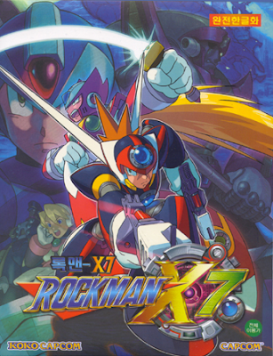 LOS JUEGOS DE MEGAMAN X3 ,X4, X5, X6, X7 ,X8 Rockmanx7pckorci0