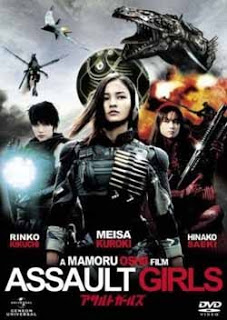 Assault Girls 2010 DVDRip 139MB 48963226