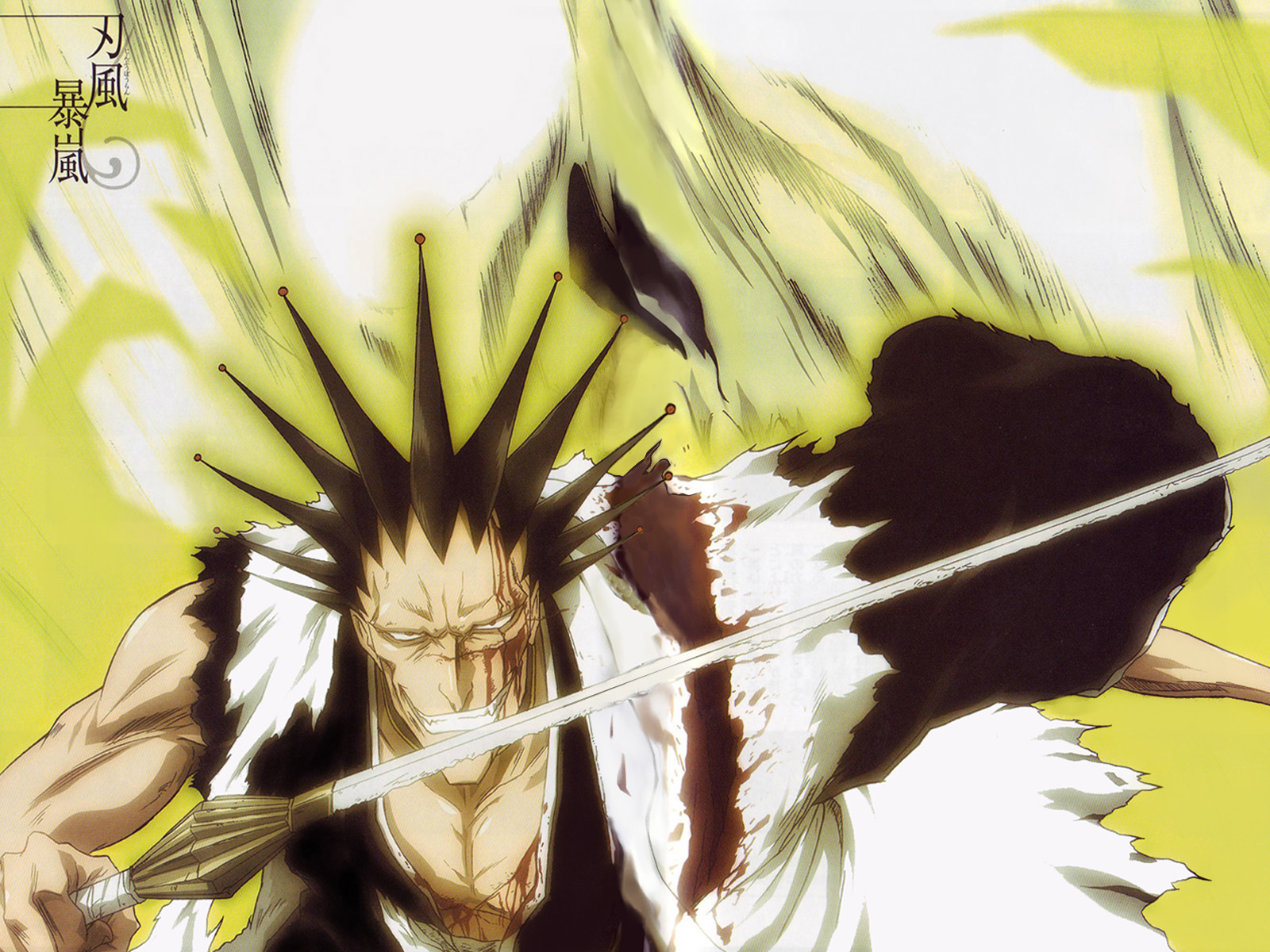 [Vitor'][[Mifune] Kenpachi%252Bzaraki%252Bwallpaper