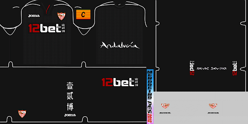Sevilla 09/10 Kit Set *Update* Kit