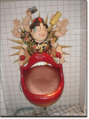 The Strangest Urinals! 4