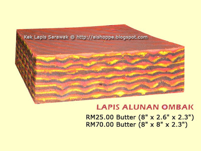 AiShoppe ~ Sampel Kek Lapis Sarawak RM24 je. Jom cari duit raya! Alunanombak