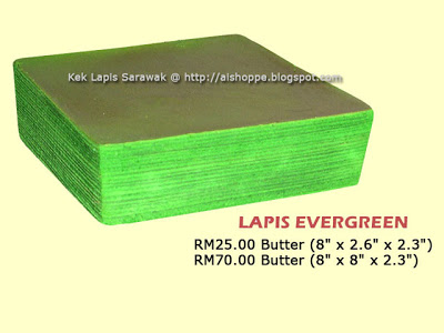 AiShoppe ~ Buat blog/banner/watermark/kek lapis/pes laksa SWK ~ BERBALOI-BALOI!!! Evergreen