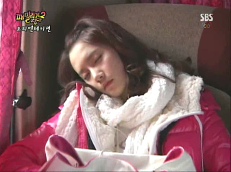  {Imagen} Yoona♥ durmiendo.. YoongFO2Cap