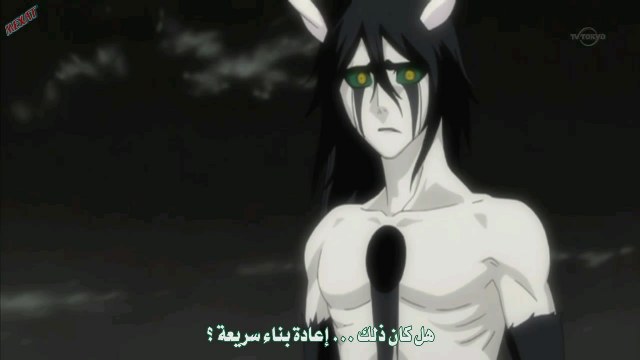  حصريا يقدم لكم منتدى انمي كوب  : قائمه اروع انميات لجميع التصنيفات 1ج  Bleach_272_a