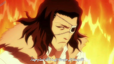 بليتش 282 | الحلقة 282 من بليتش | Bleach 282 | بليتش 282 مترجم  Bleach_282-c