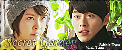 صور مسلسل .الحديقة السرية .secret Garden   D-8