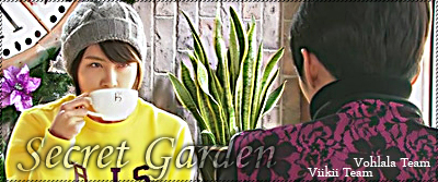 صور مسلسل .الحديقة السرية .secret Garden   D-9