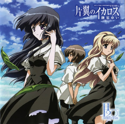 [anime] H2O Footprints in the sand (shoujo) 01