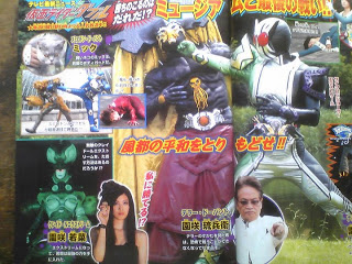 [Spoil]Kamen Rider W - Page 2 37820_139983689362472_108261035868071_299039_6037560_n
