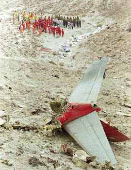 29 de fevereiro de 1996 - Acidente mata 123 passageiros no Peru  Arequipa