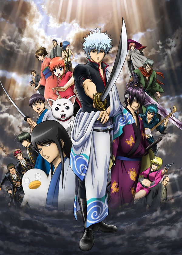 صور للانمي الكوميدي  gintama  News_large_gintama_benizakuramainvisua