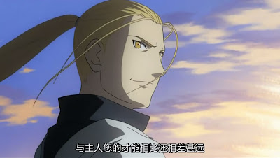 Ficha de Tony Rummano Fullmetal_alchemist_brotherhood_40_03