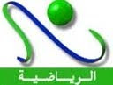 موقع بث مباشر مباريات كرة القدم Nile_sports