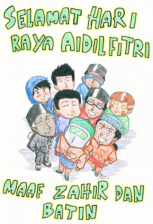 Selamat Hari Raya Aidilfitri SELAMAT_HARI_RAYA_AIDIFITRI_by_netcyber