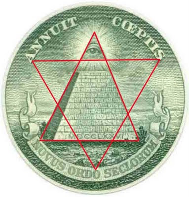 kemunculan dajjal. Illuminati_Unfinished_Pyramid_on_one_dollar_bill