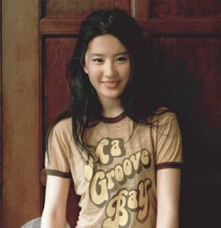 [ALBUM] Yifei - Yifei YiFei_CD_Cover_Weba